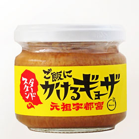 kakeru